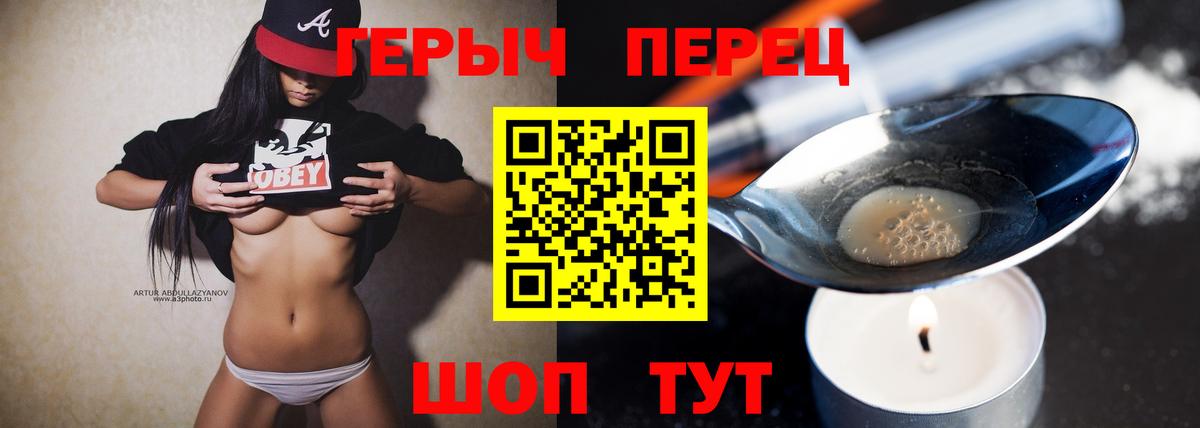 Канабис  Кандалакша  Вход с VPN  Меф МЯУ МЯУ   NBOMe  Меф  КОКАИН  МЕТАМФЕТАМИН  АМФЕТАМИН   ЭКСТАЗИ 