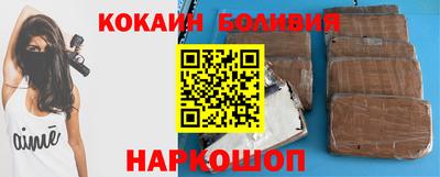 MESCALINE Кумертау