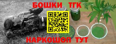 шишки Кунгур