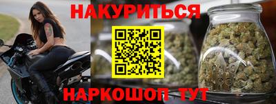 MESCALINE Кумертау
