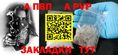 шишки Кунгур