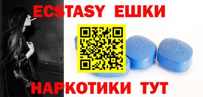 MESCALINE Кумертау