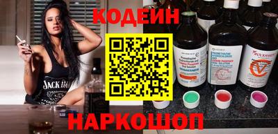 шишки Кунгур