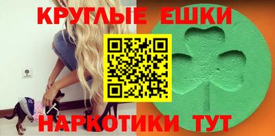 шишки Кунгур