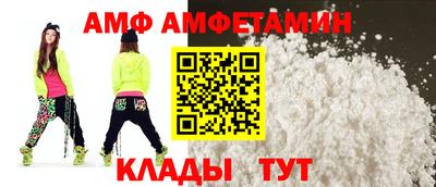 шишки Кунгур
