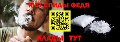 шишки Кунгур