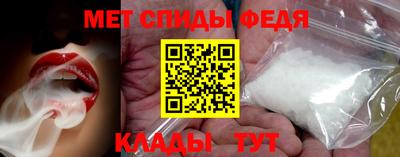 шишки Кунгур