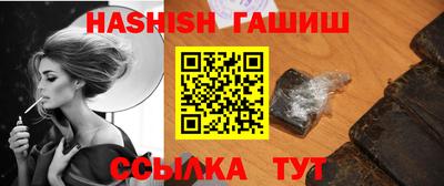 шишки Кунгур