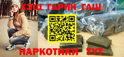 MESCALINE Кумертау