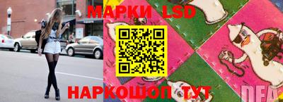 шишки Кунгур